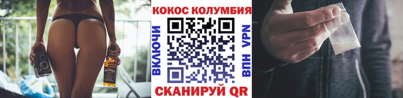 Где продают наркотики Татарск Alpha PVP  Гашиш 