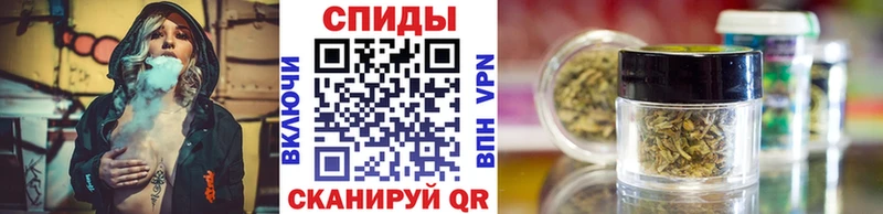 БУТИРАТ оксибутират  kraken ссылки  Татарск  как найти  