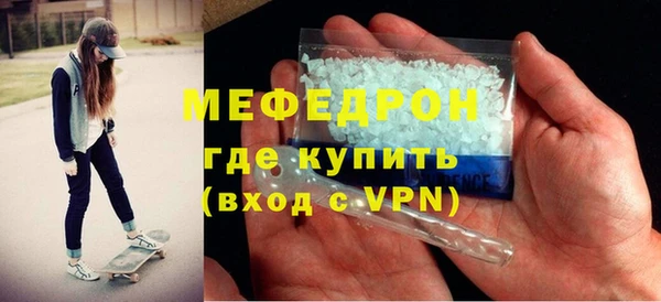 кокс Арсеньев