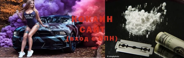 гидропоника Армянск