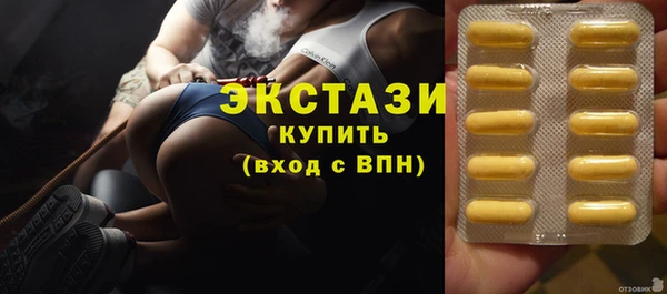 кокс Арсеньев