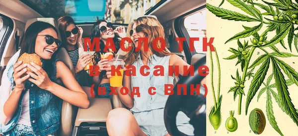 кокс Арсеньев