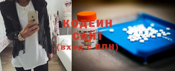 кокс Арсеньев