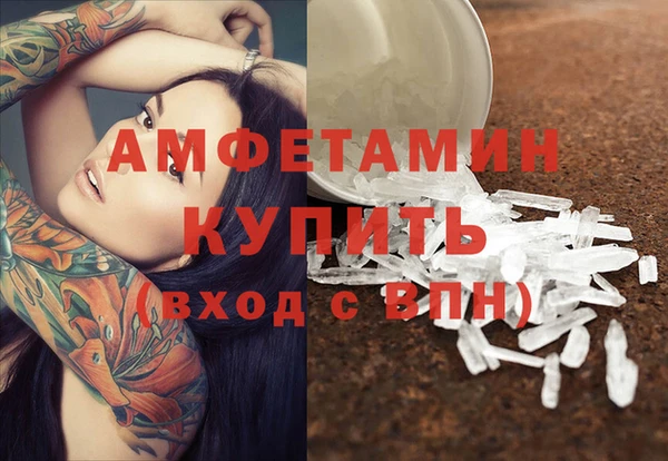 твердый Новокубанск