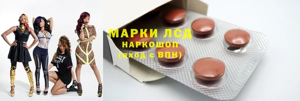 кокс Арсеньев