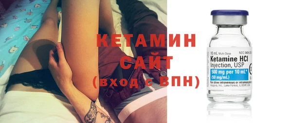кокс Арсеньев