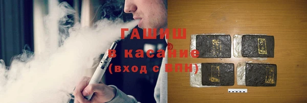 дмт Новодвинск