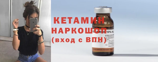кокс Арсеньев
