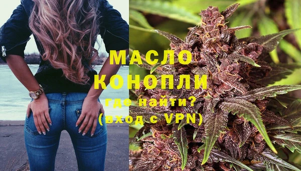 гидропоника Армянск