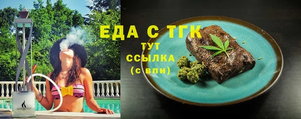 кокс Арсеньев