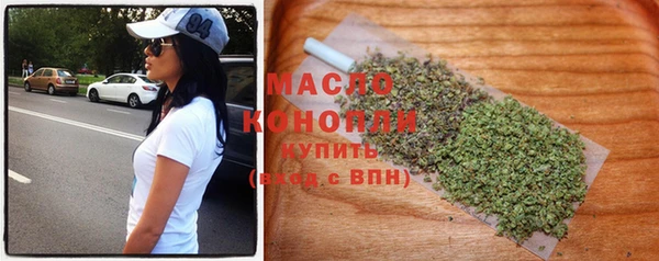 гидропоника Армянск