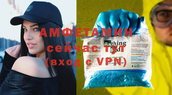кокс Арсеньев