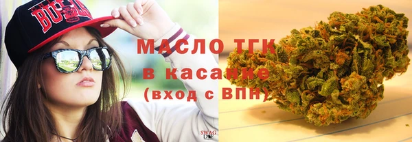 гидропоника Армянск